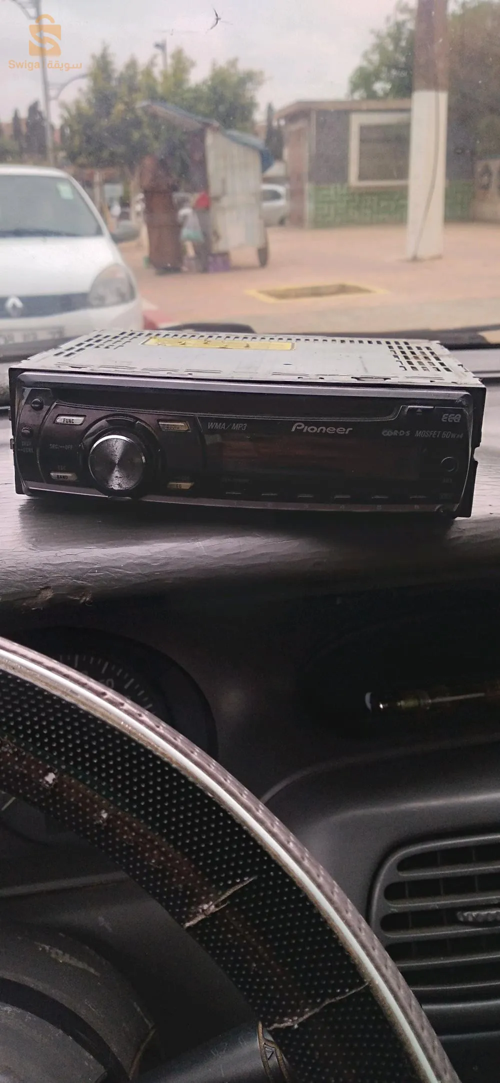 بوست بيونار