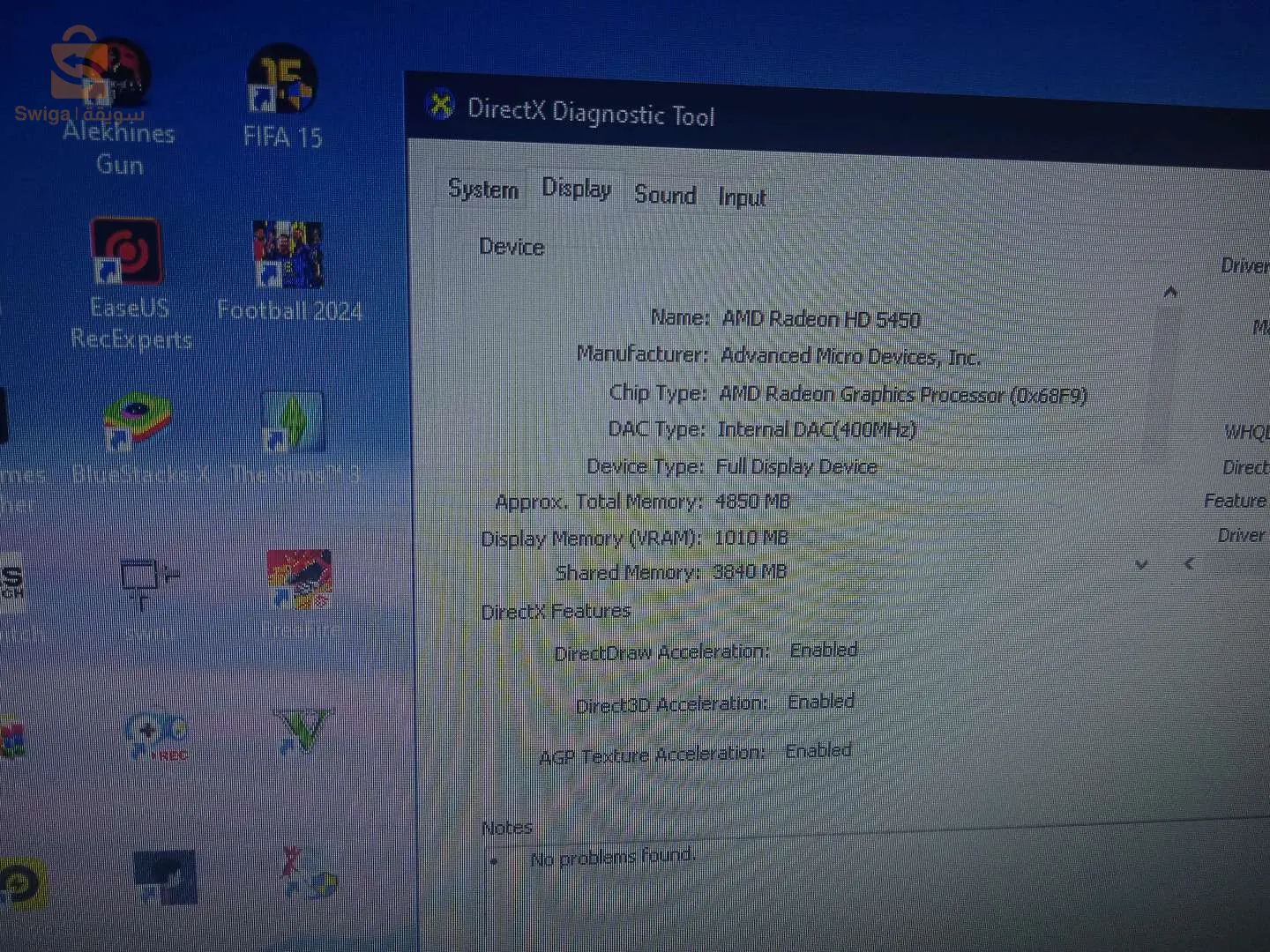 Pc