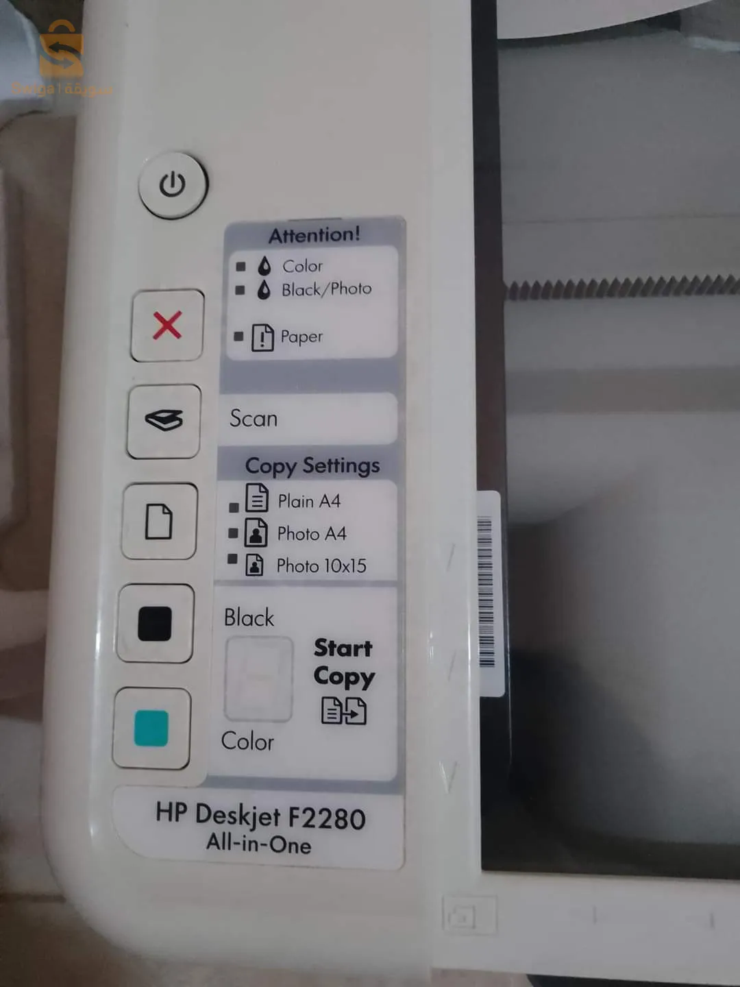 طابعة  Hp deskjet F2280