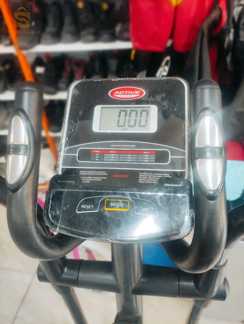 دراجة رياضية