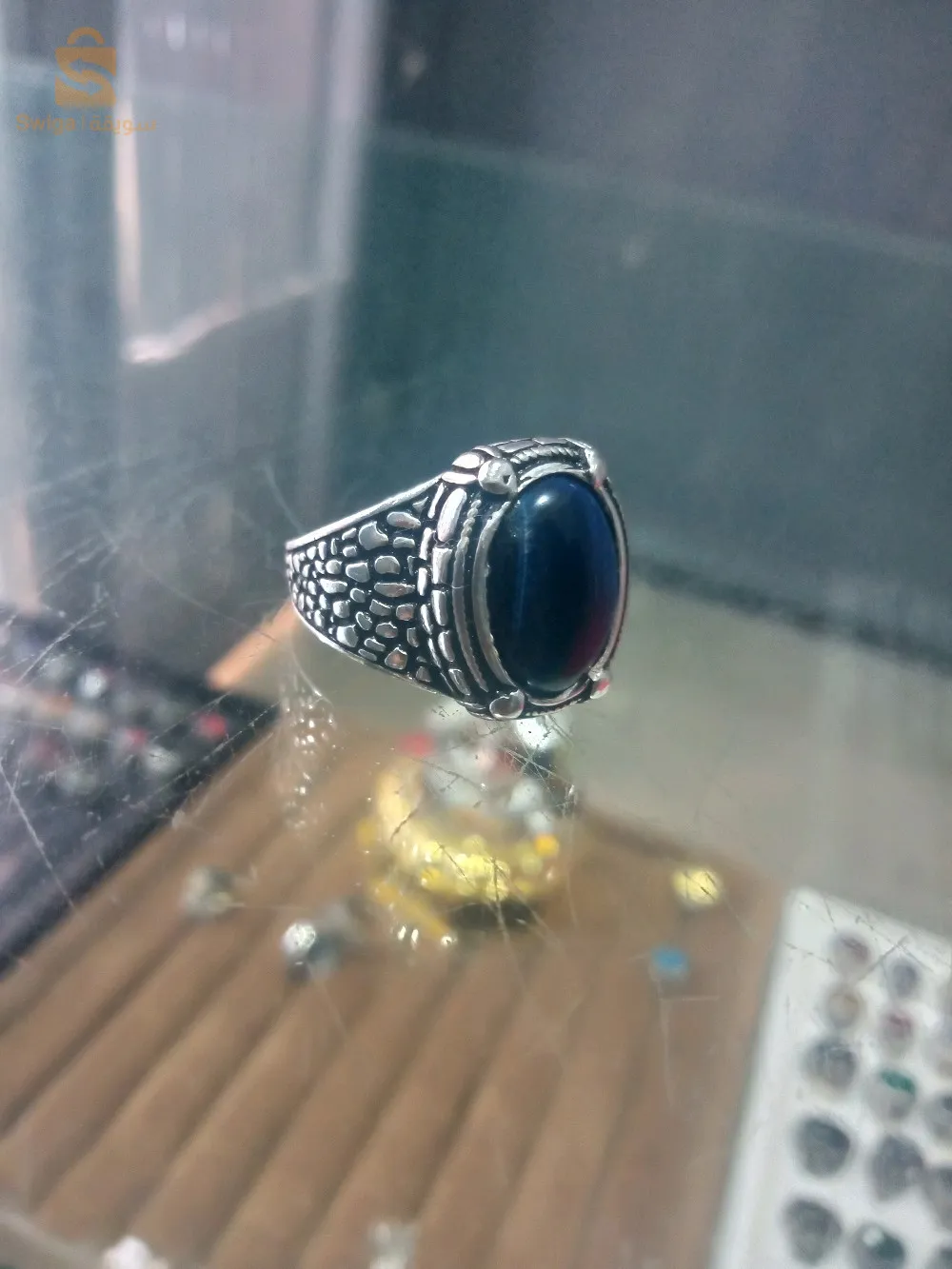 فضة فضة جملة