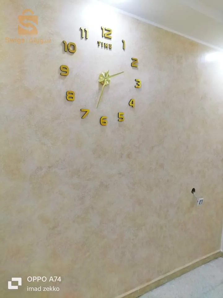 صباغة ..بيا13..سيراميك