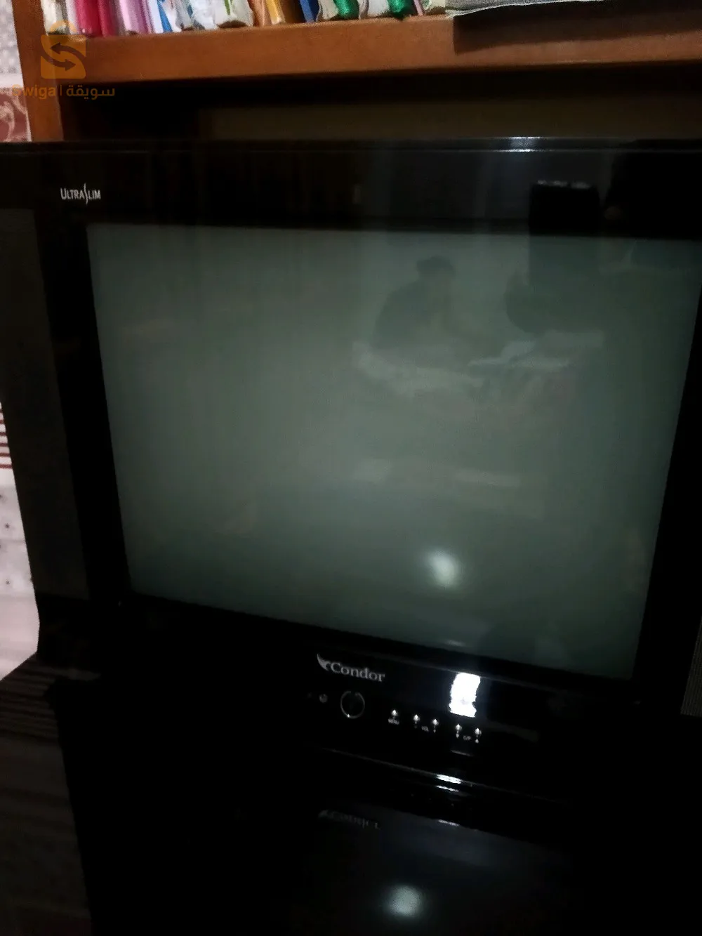 appareils électroménagers en bonne état