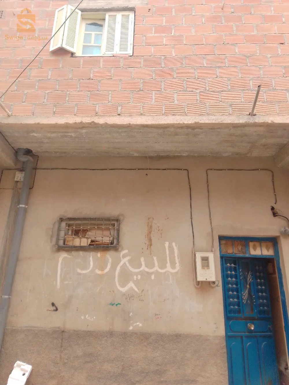 منزل للبيع في بوعقال