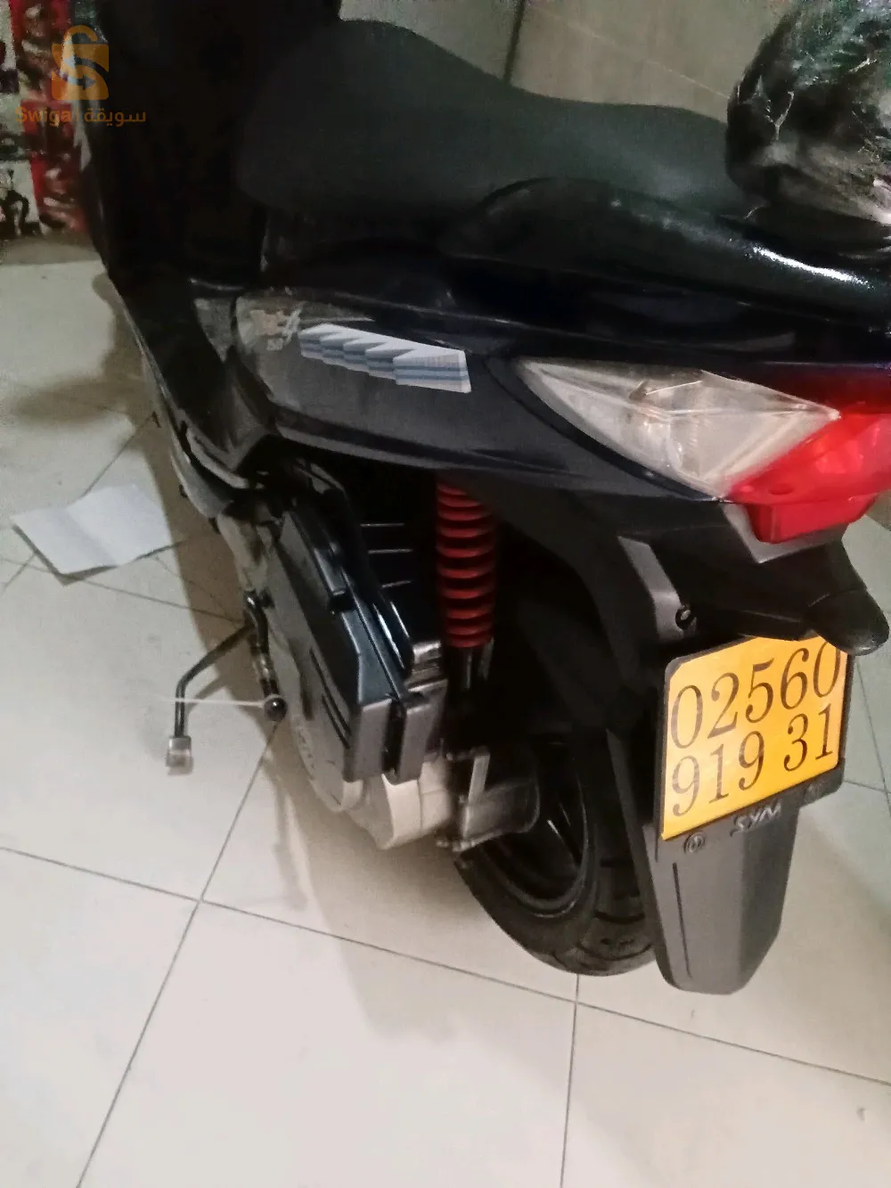 موطو نقي الله يبارك