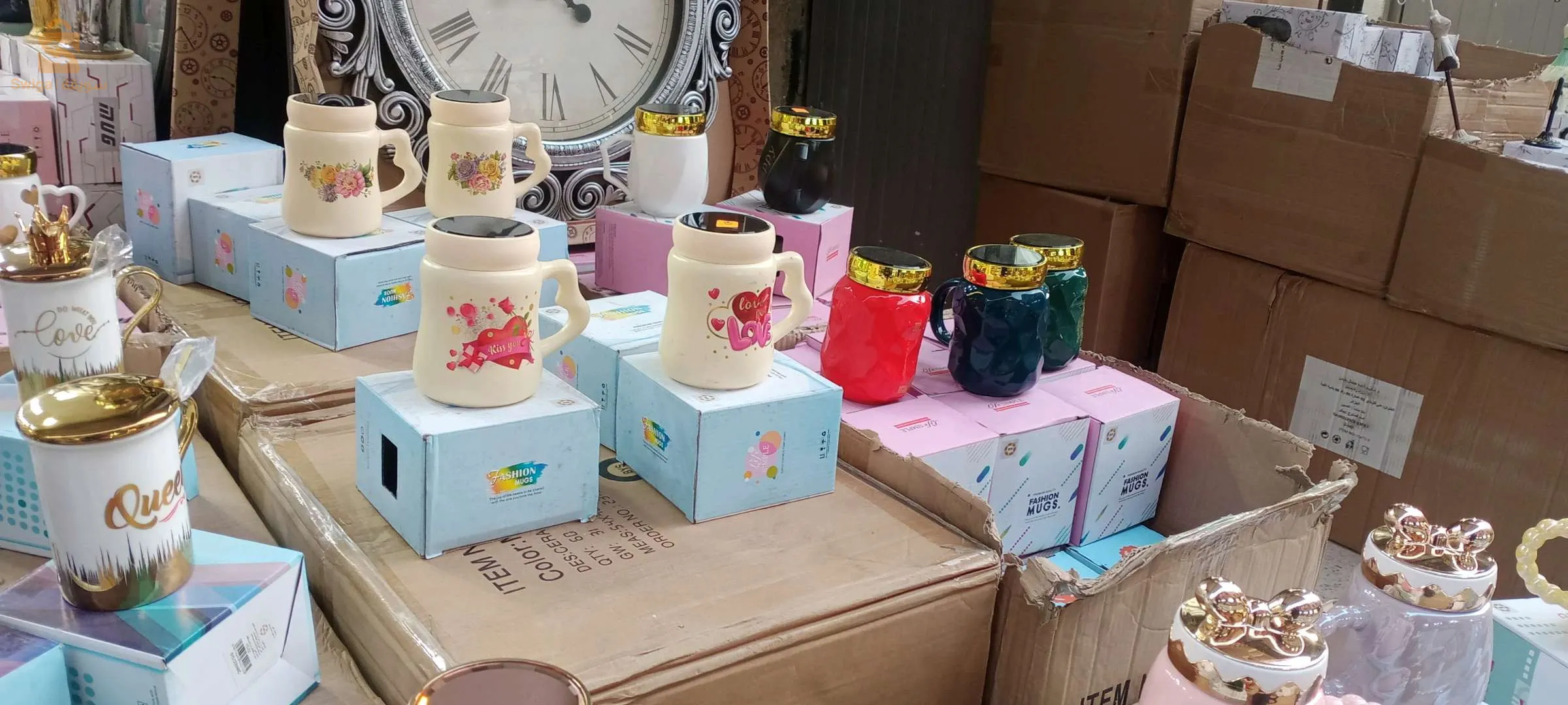 shop hadja Chaba nouvelle première main جملة و ديطاي سوووومة شااابة
