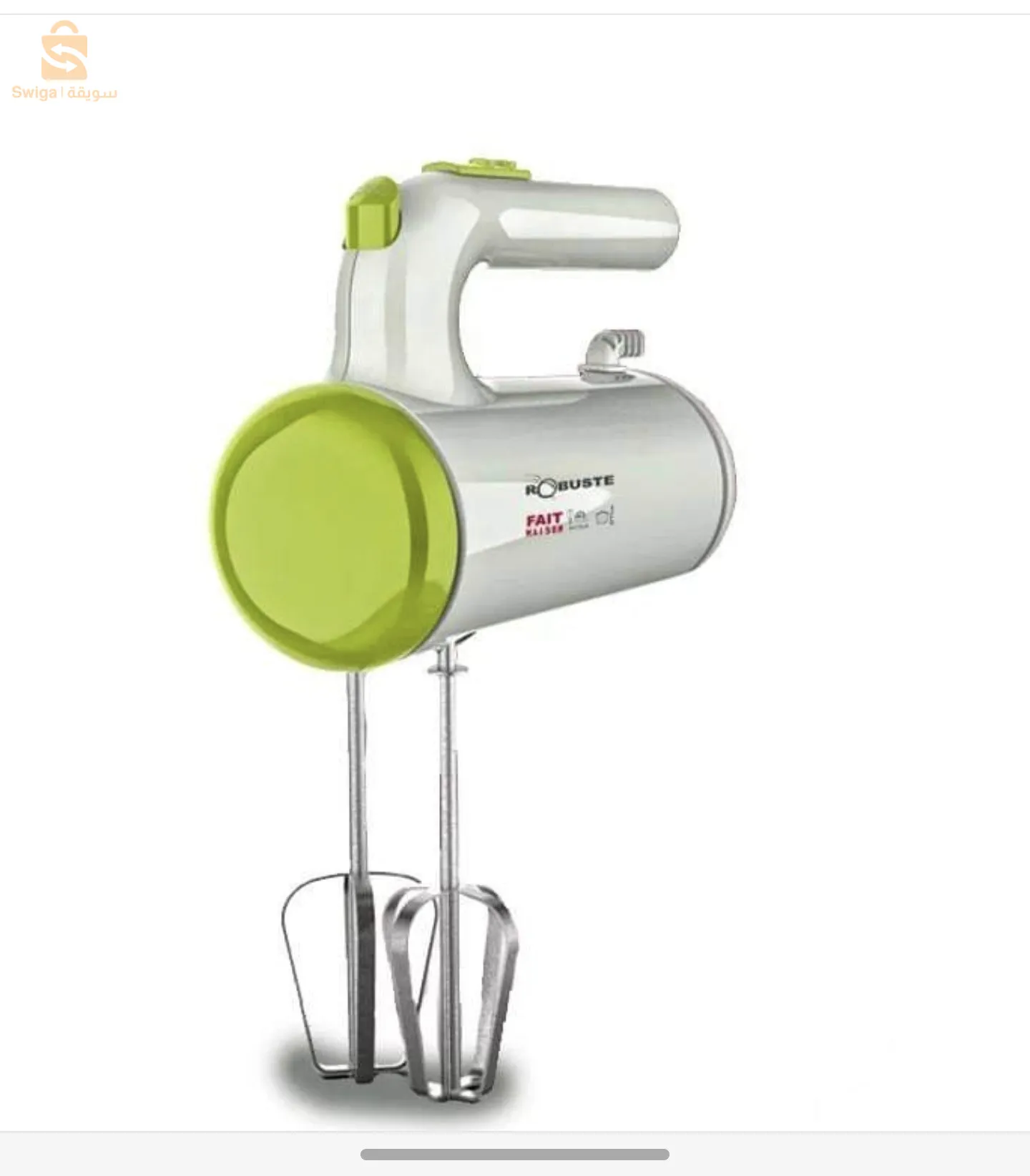 ELECTRO MÉNAGER ROBUSTE