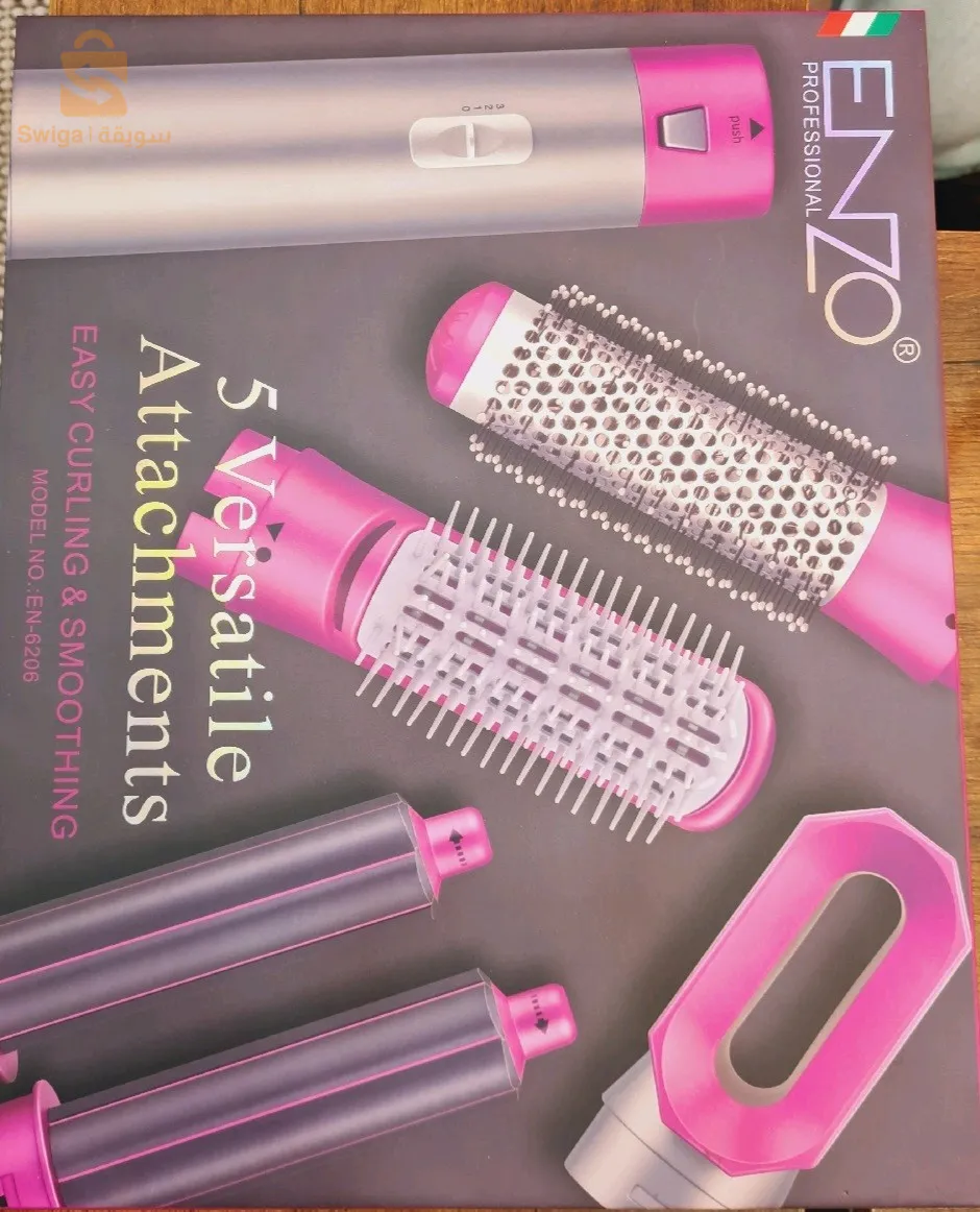 brossé soufflante et chauffante ENZO 5 en 1