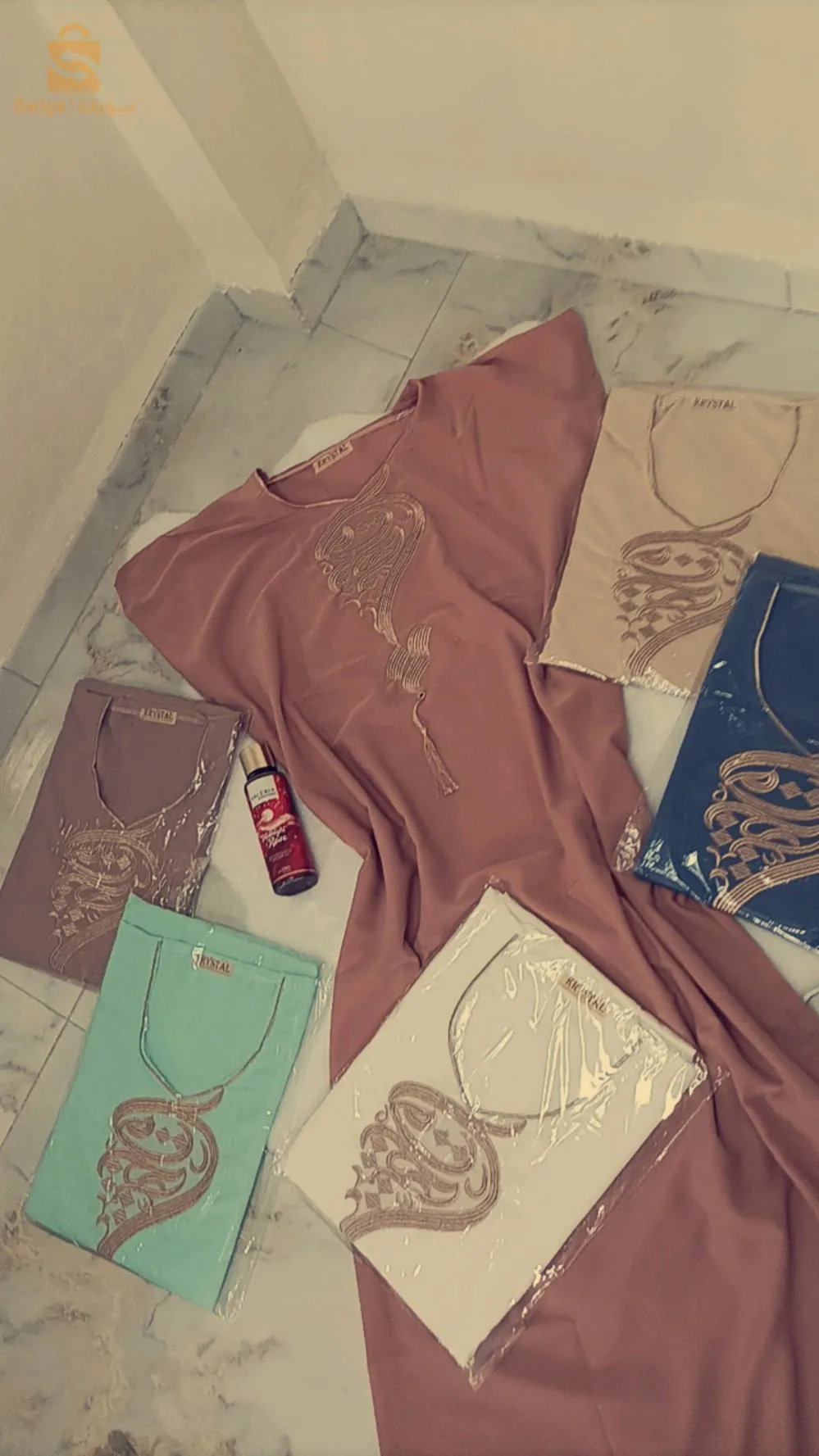 سطيف عين الحجر