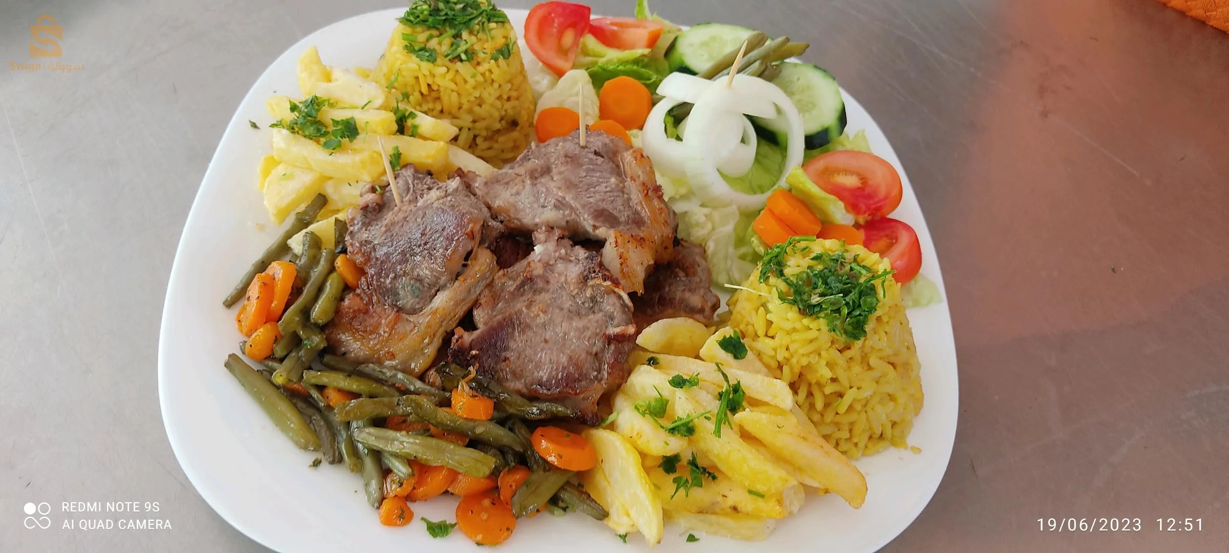 طريق وطني 31