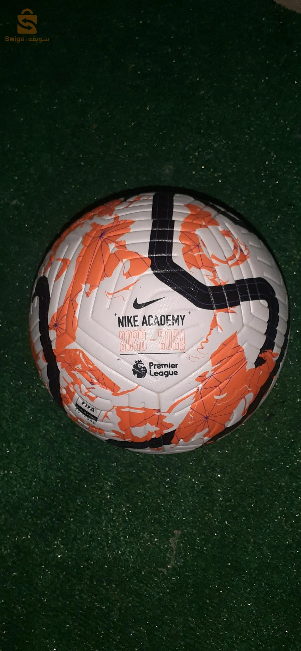 غليزان مازونة القطار 0793682649