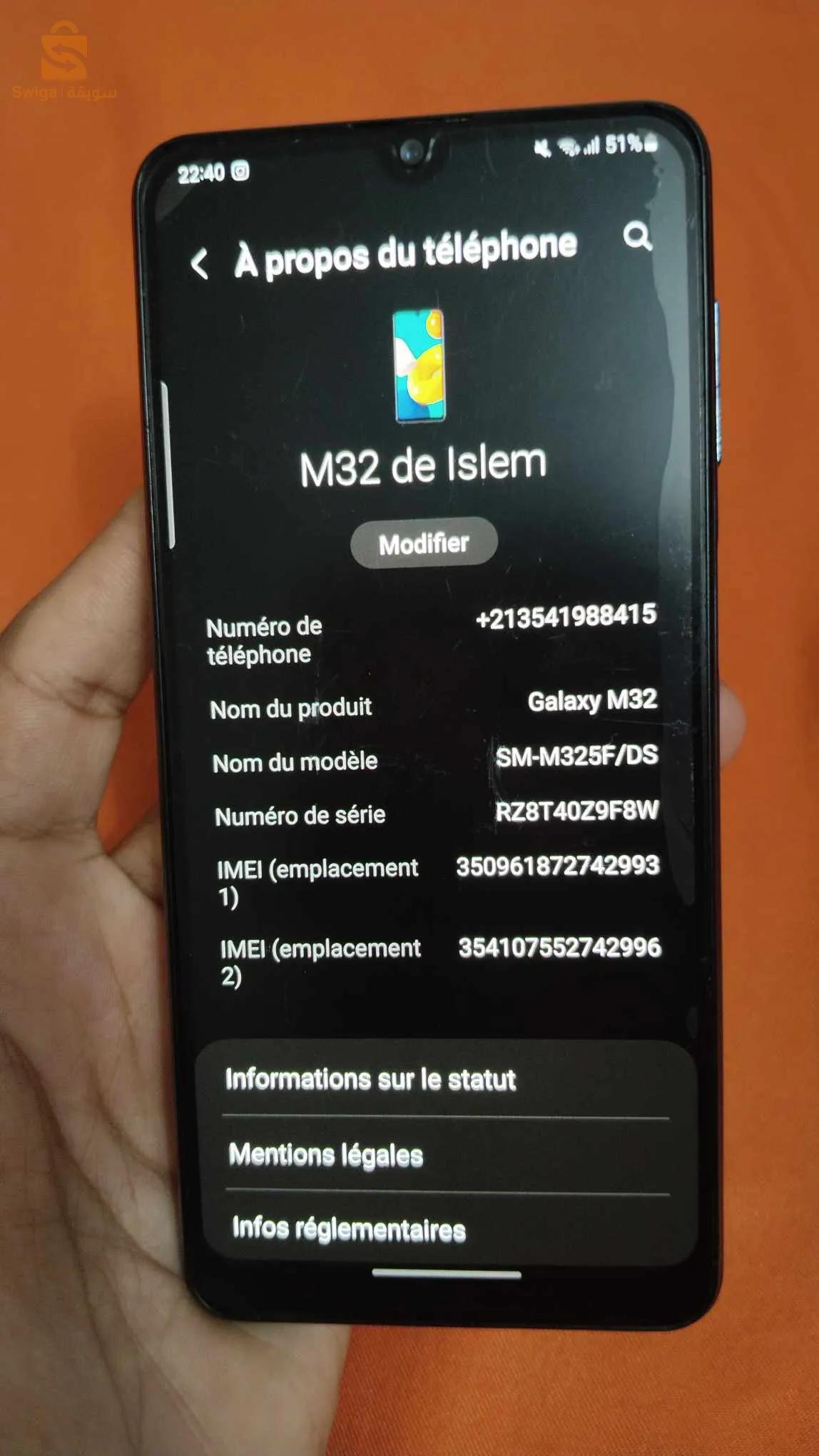 galaxy m32