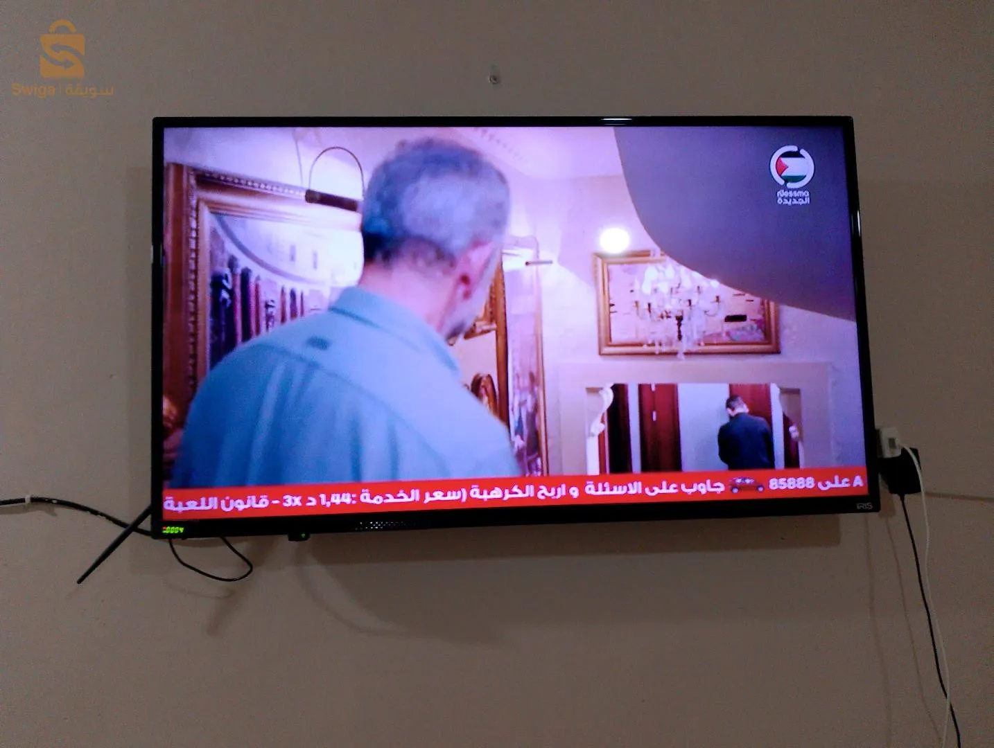 ولاية ورقلة بلدية سيدي خويلد