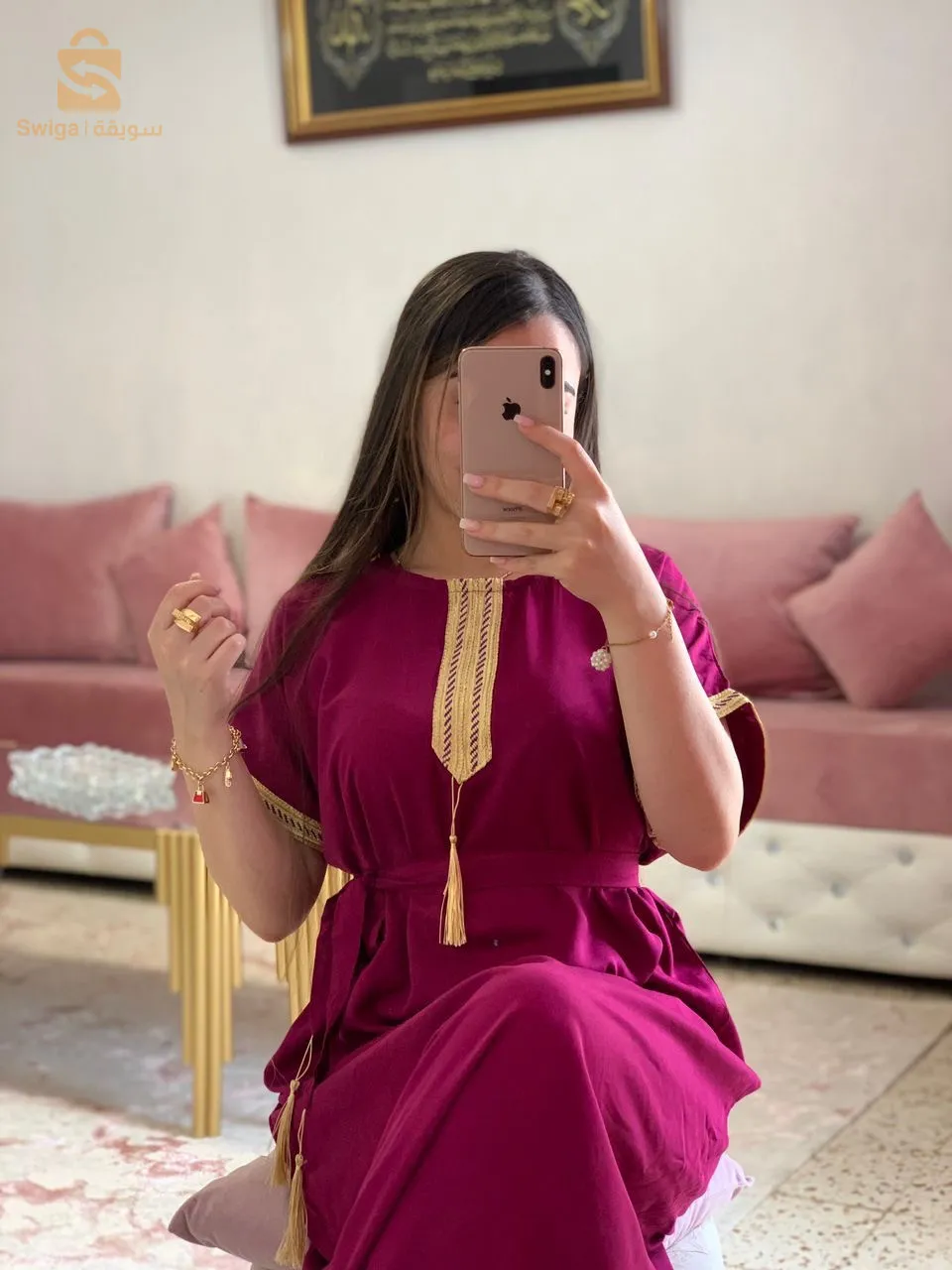 جبة عيادي بالحزام