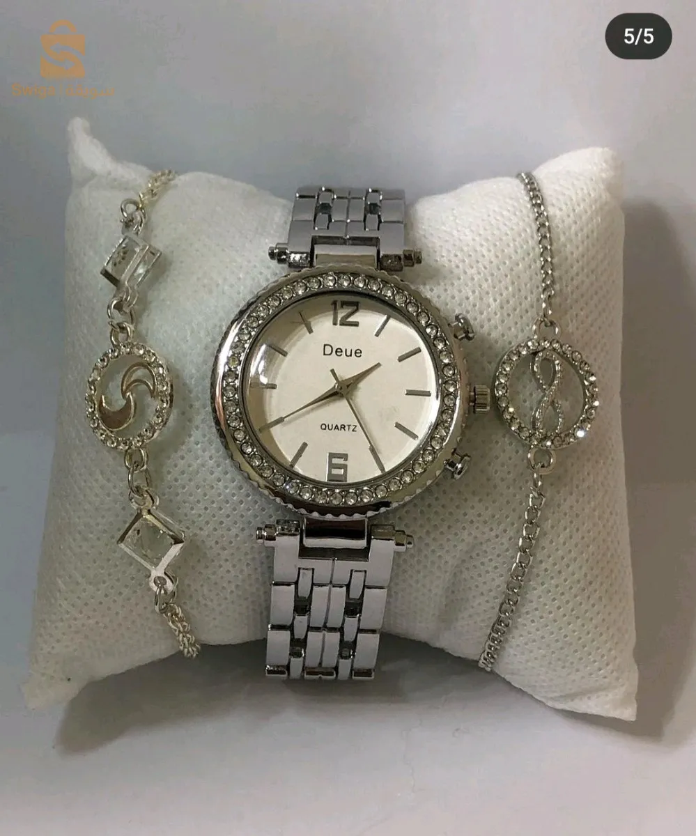 ساعة + براصلي 🤩