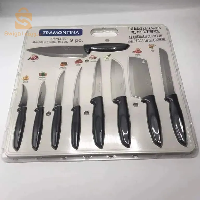 شارع صياد صالح