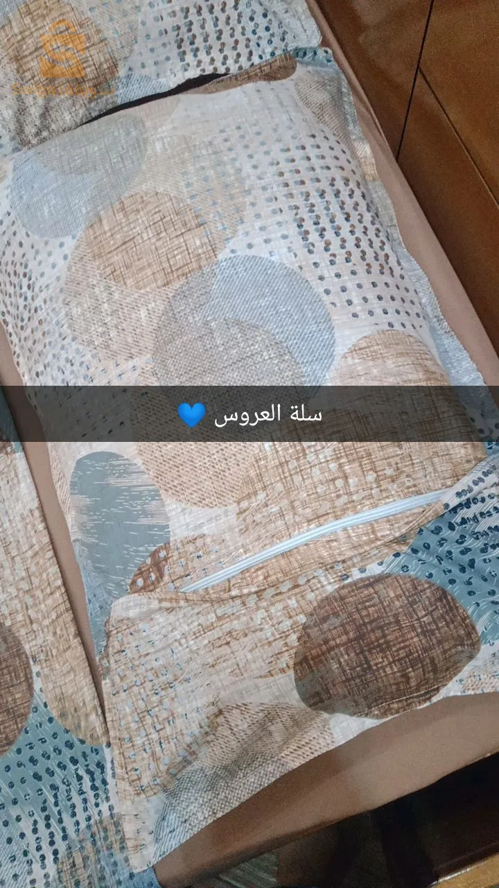 دراوات