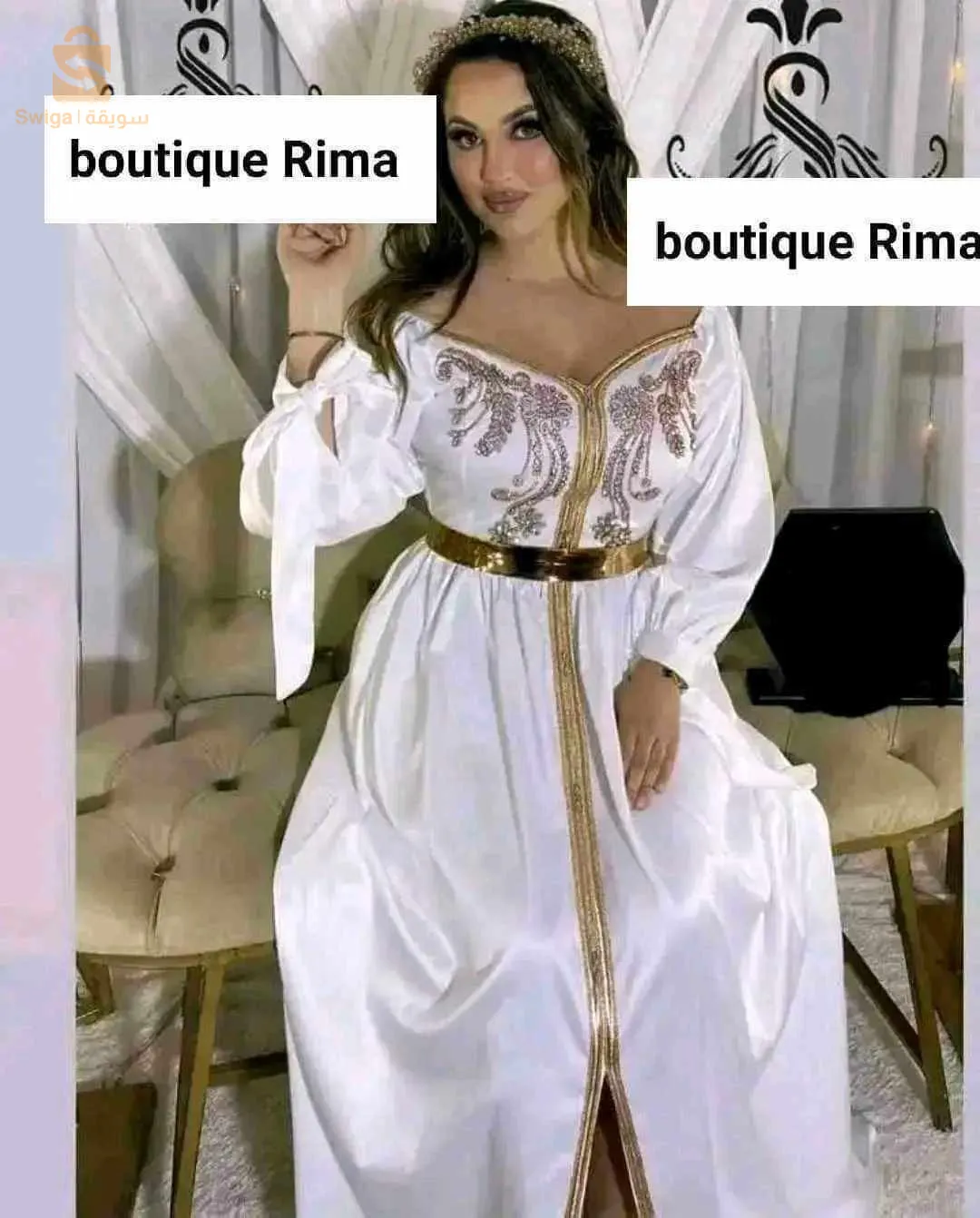 قفطان جمانة للعرايس