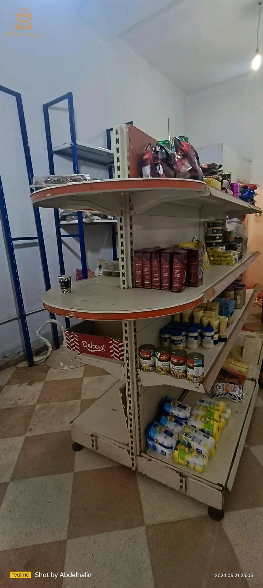 طاجيرات سوبيرات