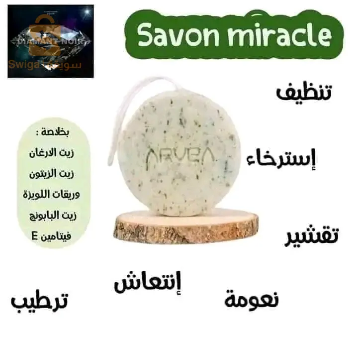 جامعة الحاج لخضر.البابالكبير.