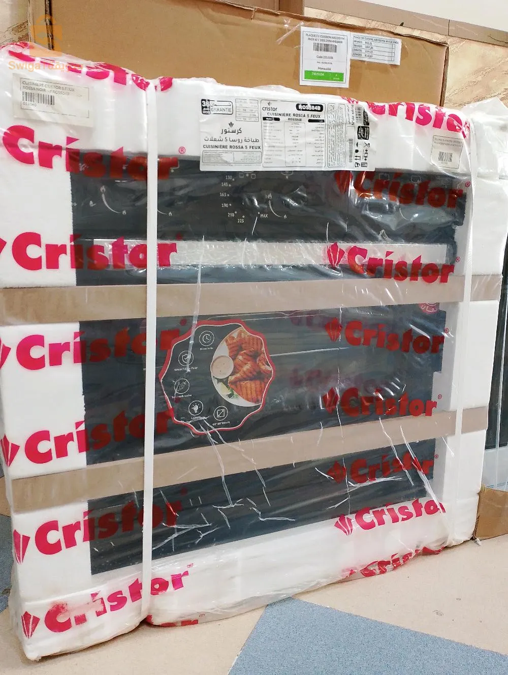 قسنطينة علي منجلي 0773002648