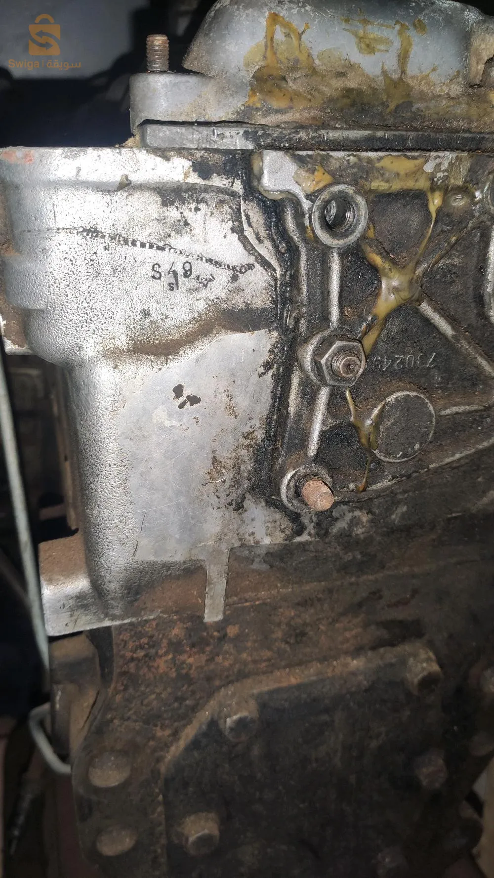 محرك 2.5افيكو