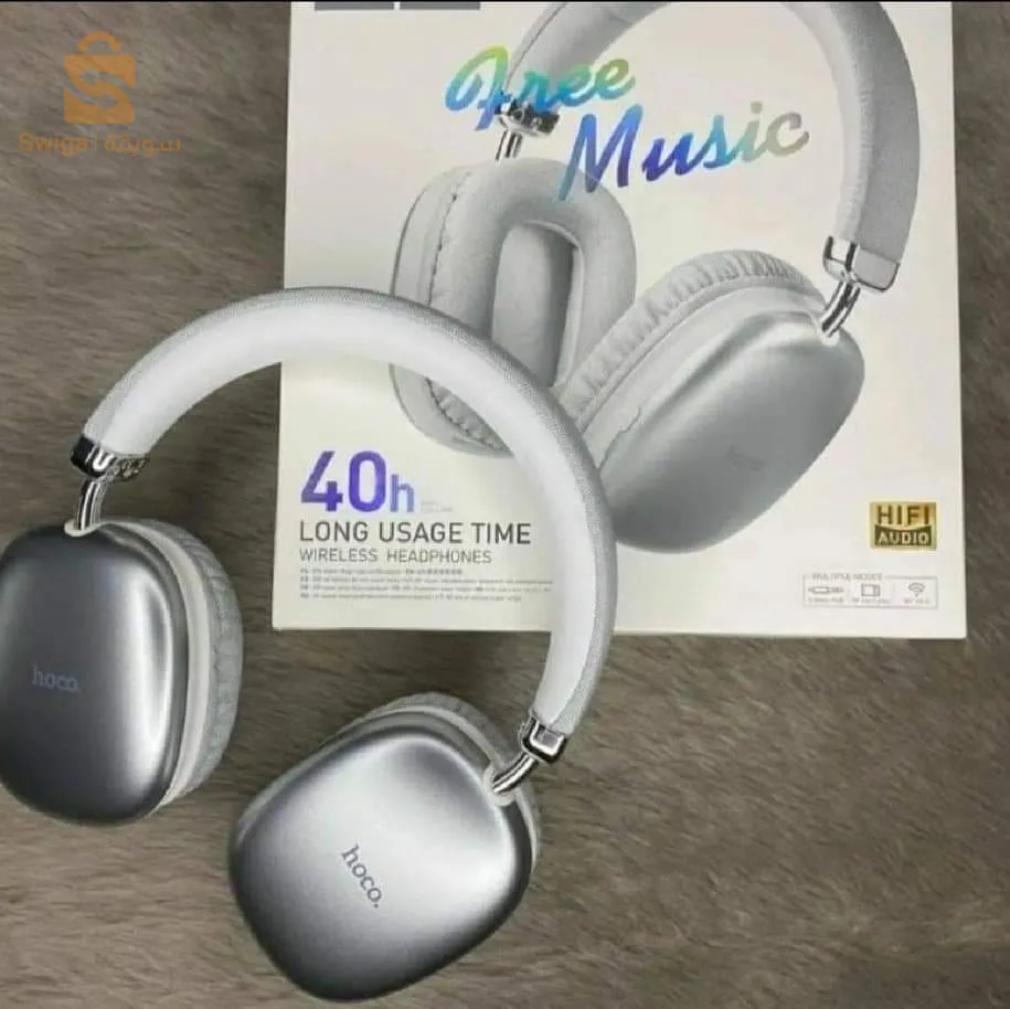 casque -كاسك