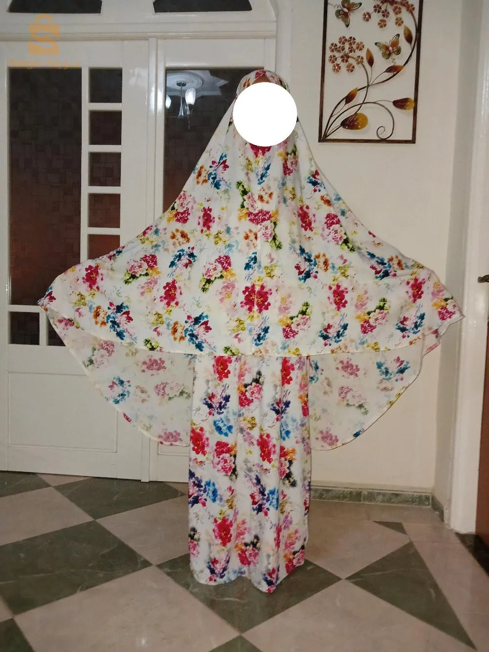 طقم الصلاة