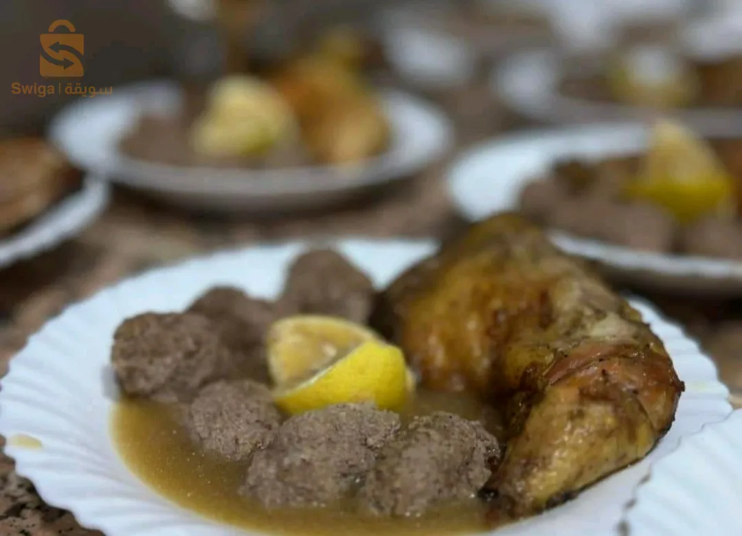 سطوالي