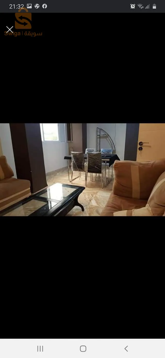 location f3 sabala lsp 5millions le mois meublé une année d'avance