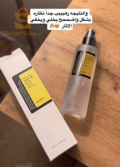 العاصمة و توصيل لجميع الولايات