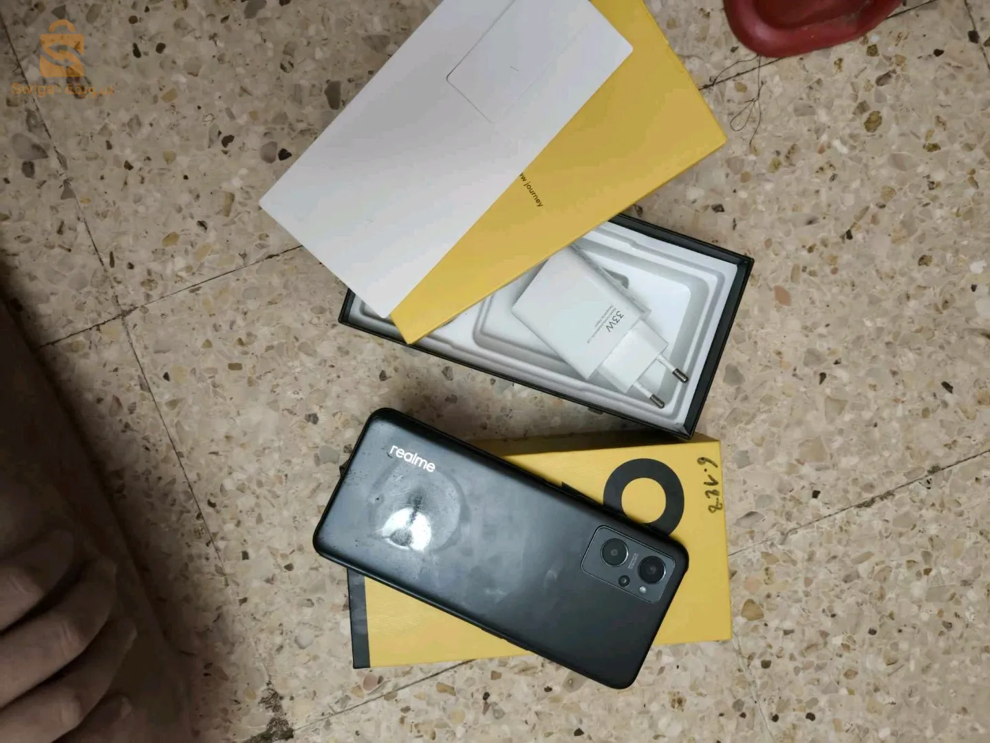 غليزان جديوية