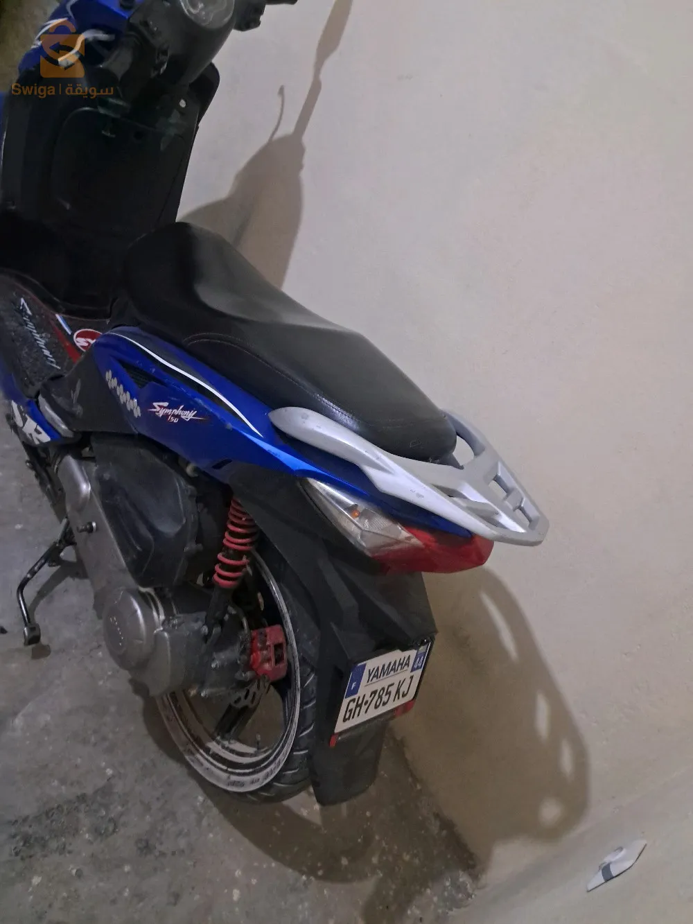 sym sr
