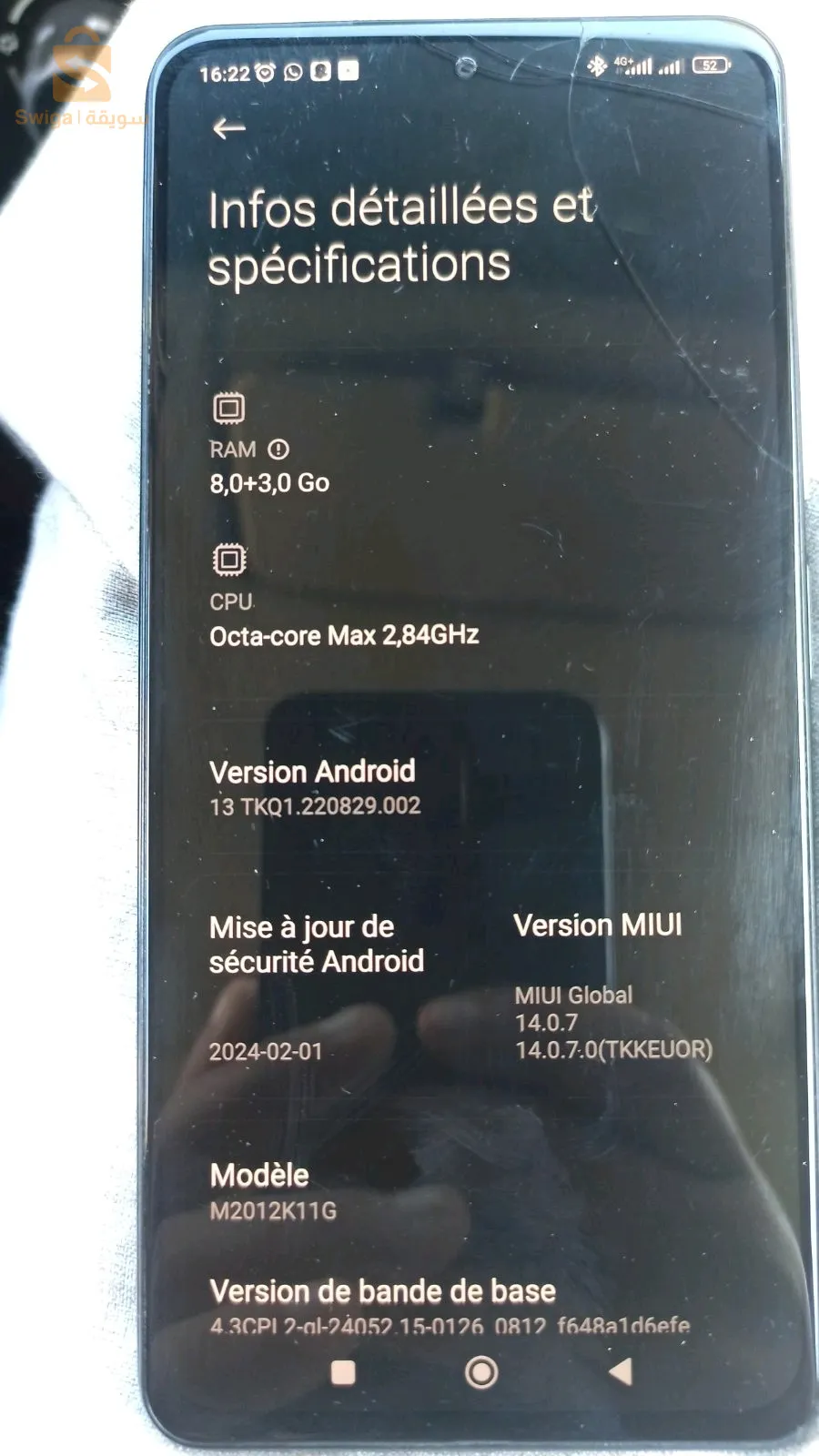 Afffer ✨ Xiaomi 12 256/8 jdid 😍 haba bzaaaf n9ya 😍 w soma chaba 0562202673?‍🌫️