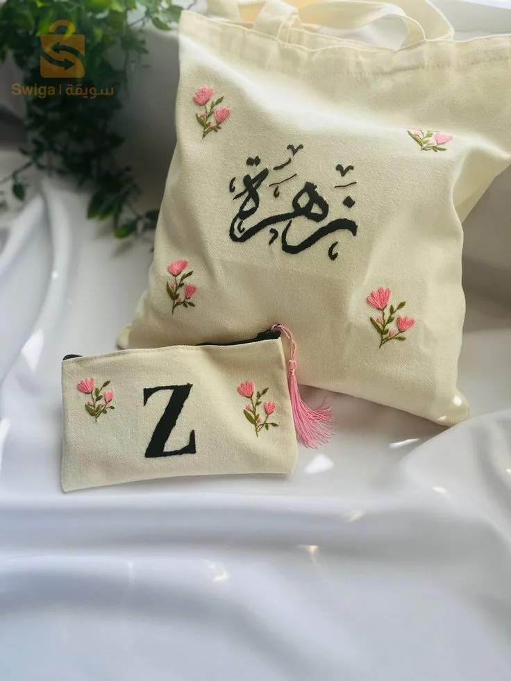 وهران حي لوز