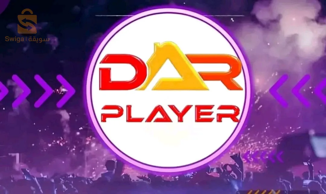 متوفر إشتراكات IPTV بكل أنواع و بسعر جد مغري