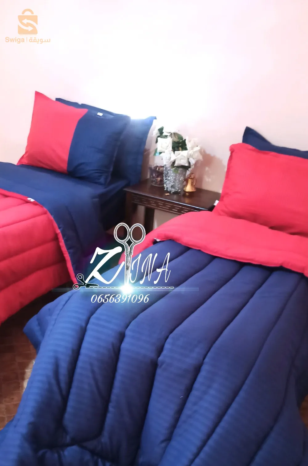 كفغولي 9 بياس