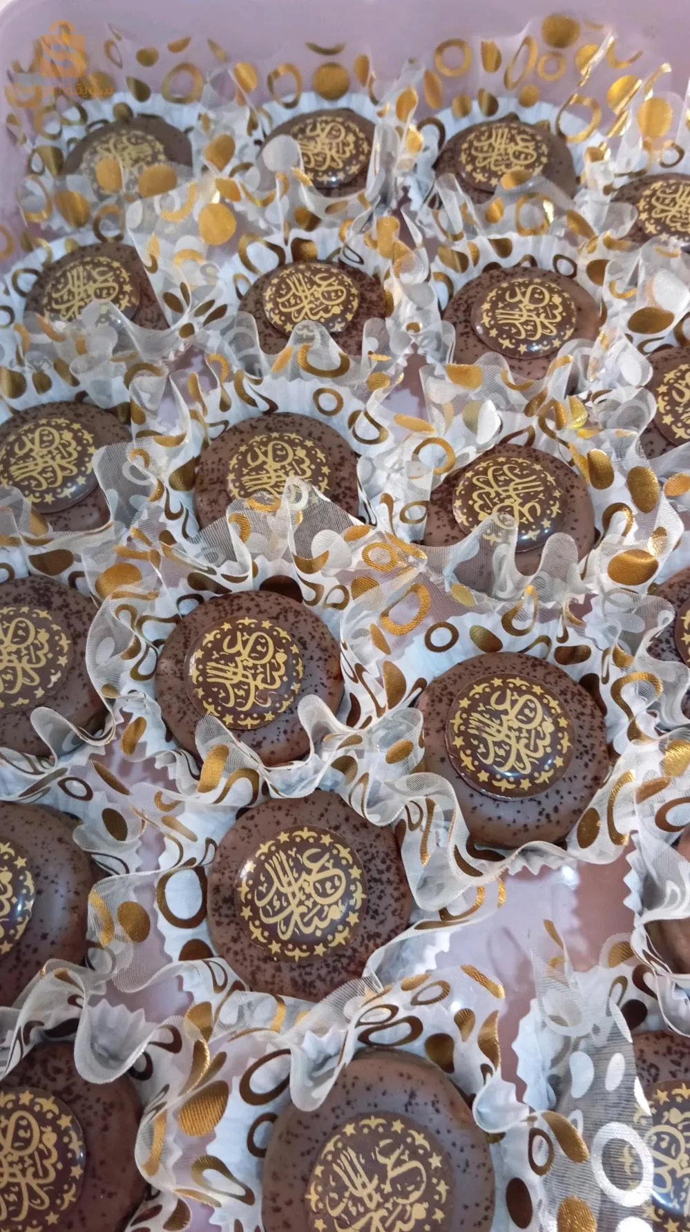 صابلي بريستيج بحشو راءع