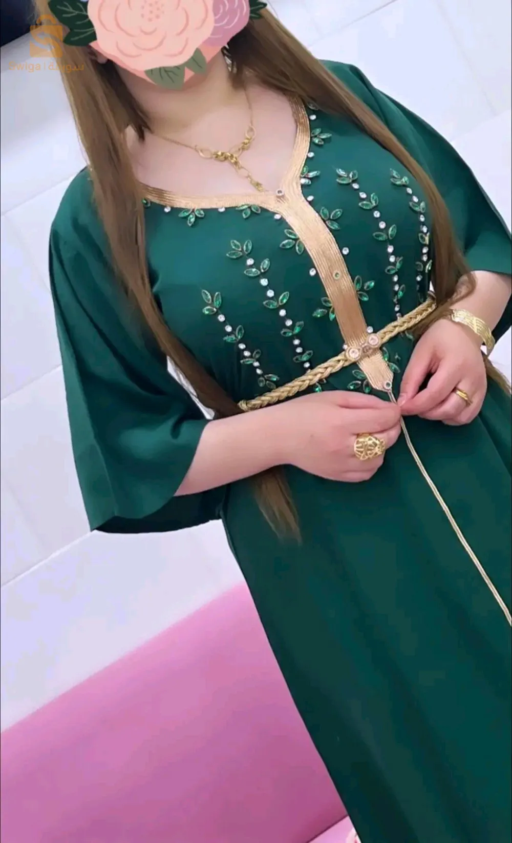 soukbahras