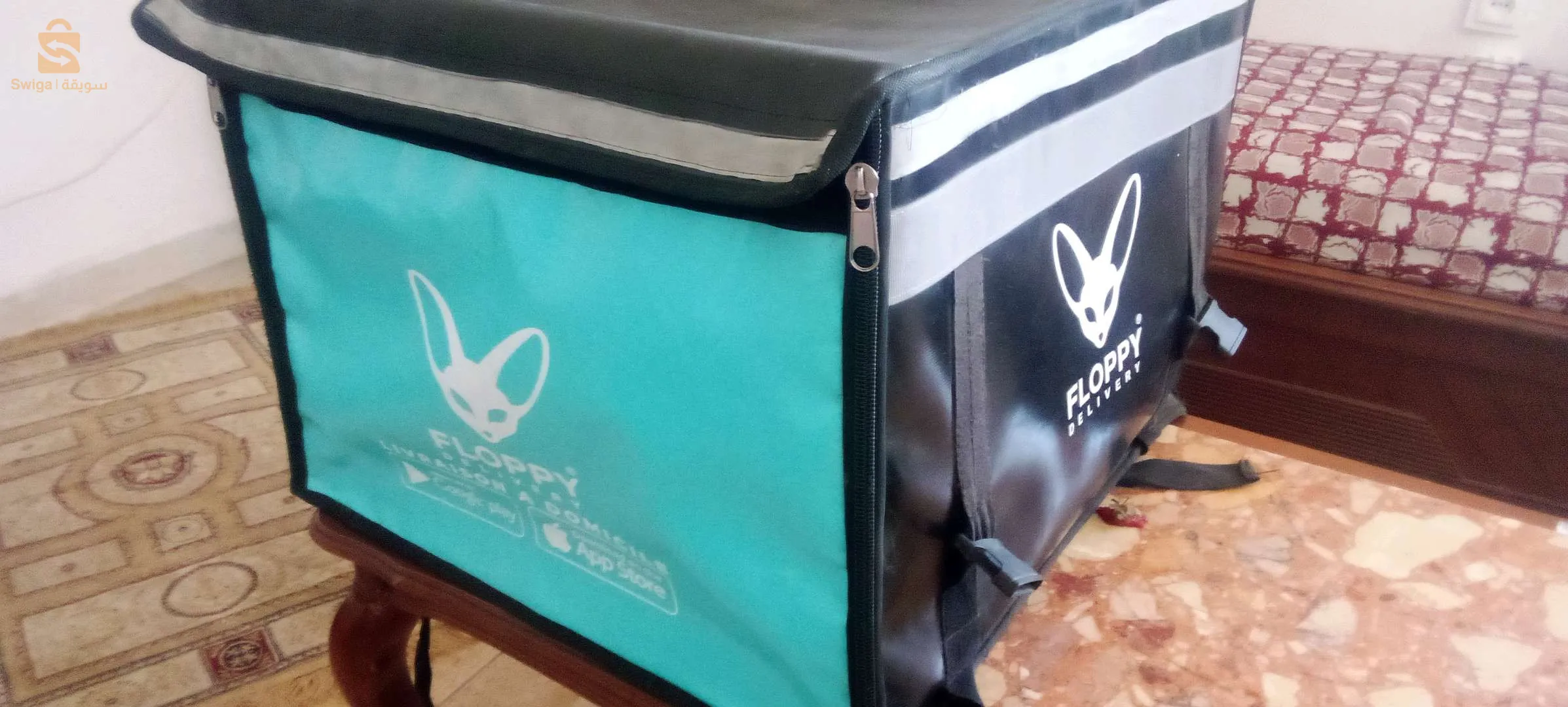 porte commande floopy