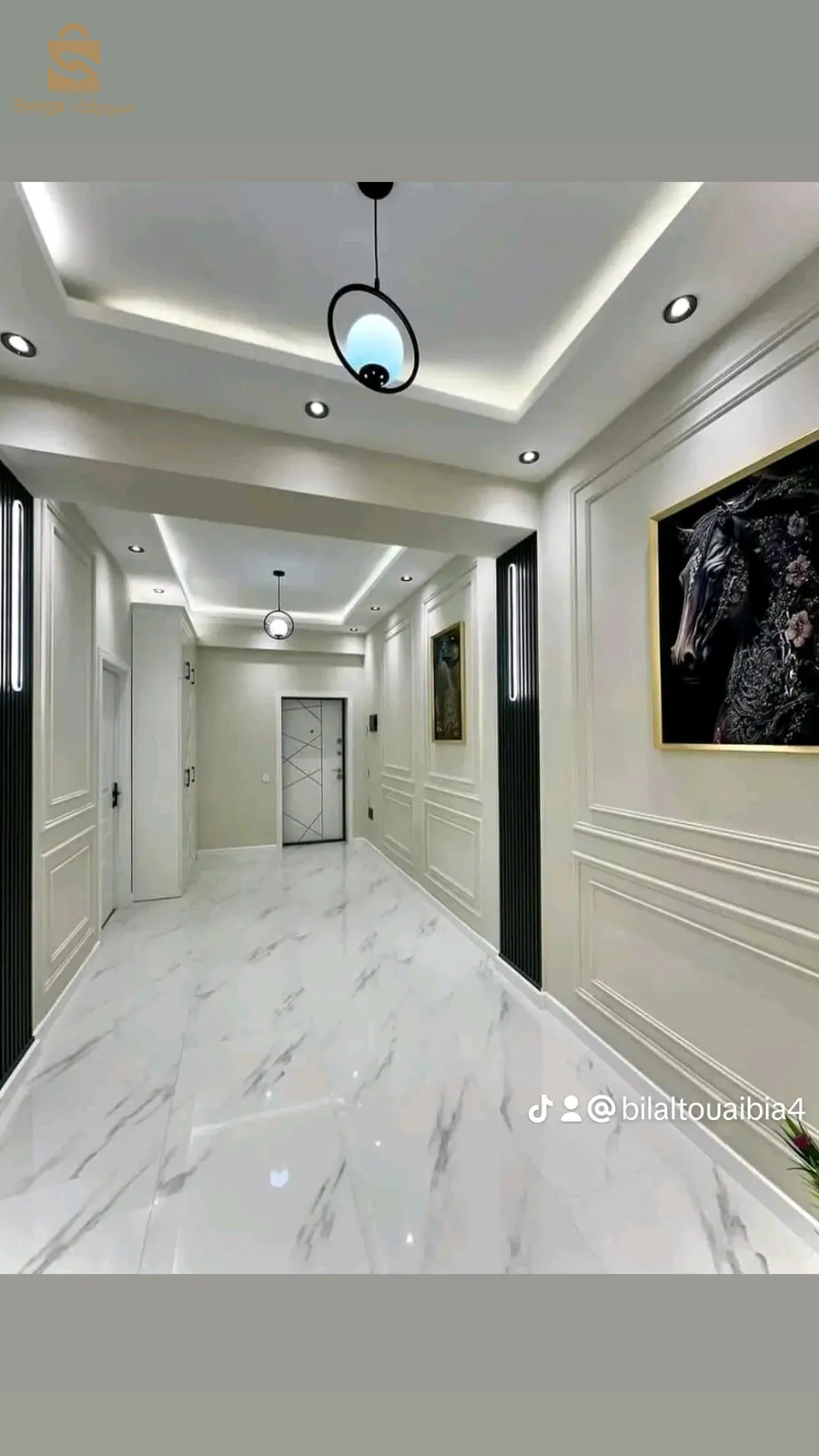 ديكور بلاكو بلاتر