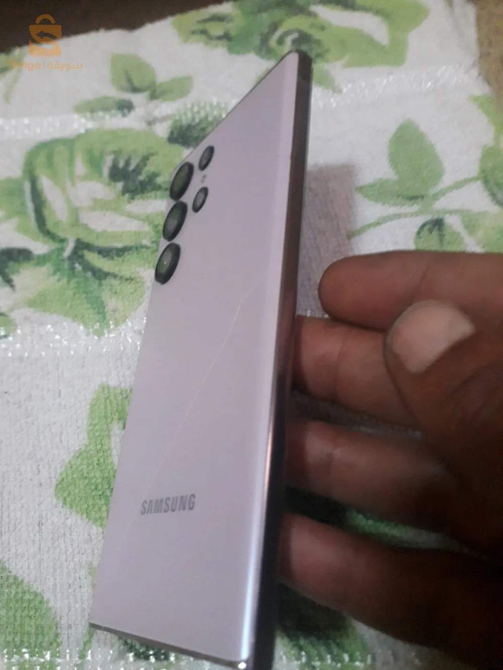 Galaxy S22 ultra copie