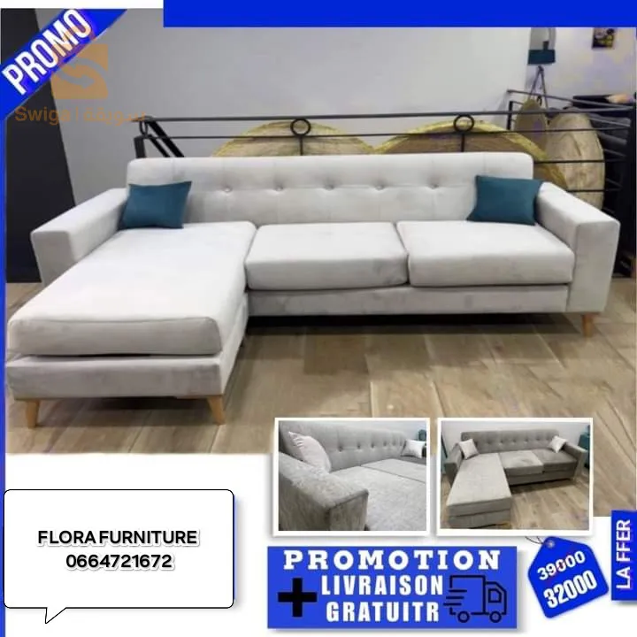 مرحبابكم   هاتف 0664721672