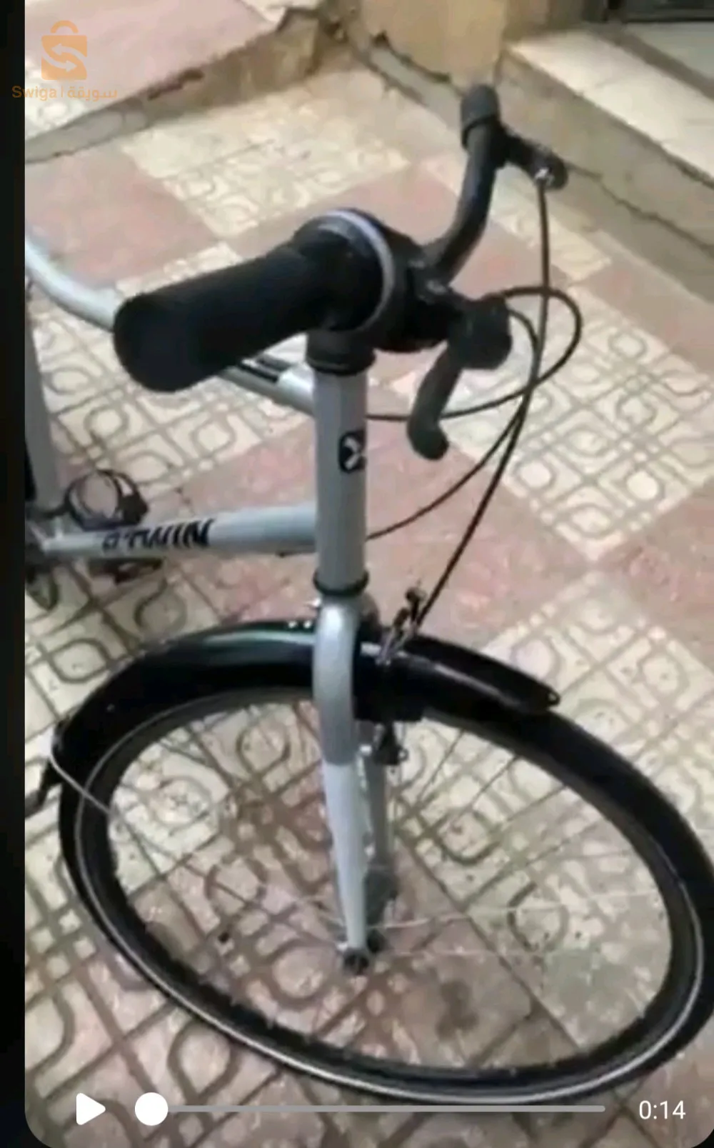 دراجة هوائية