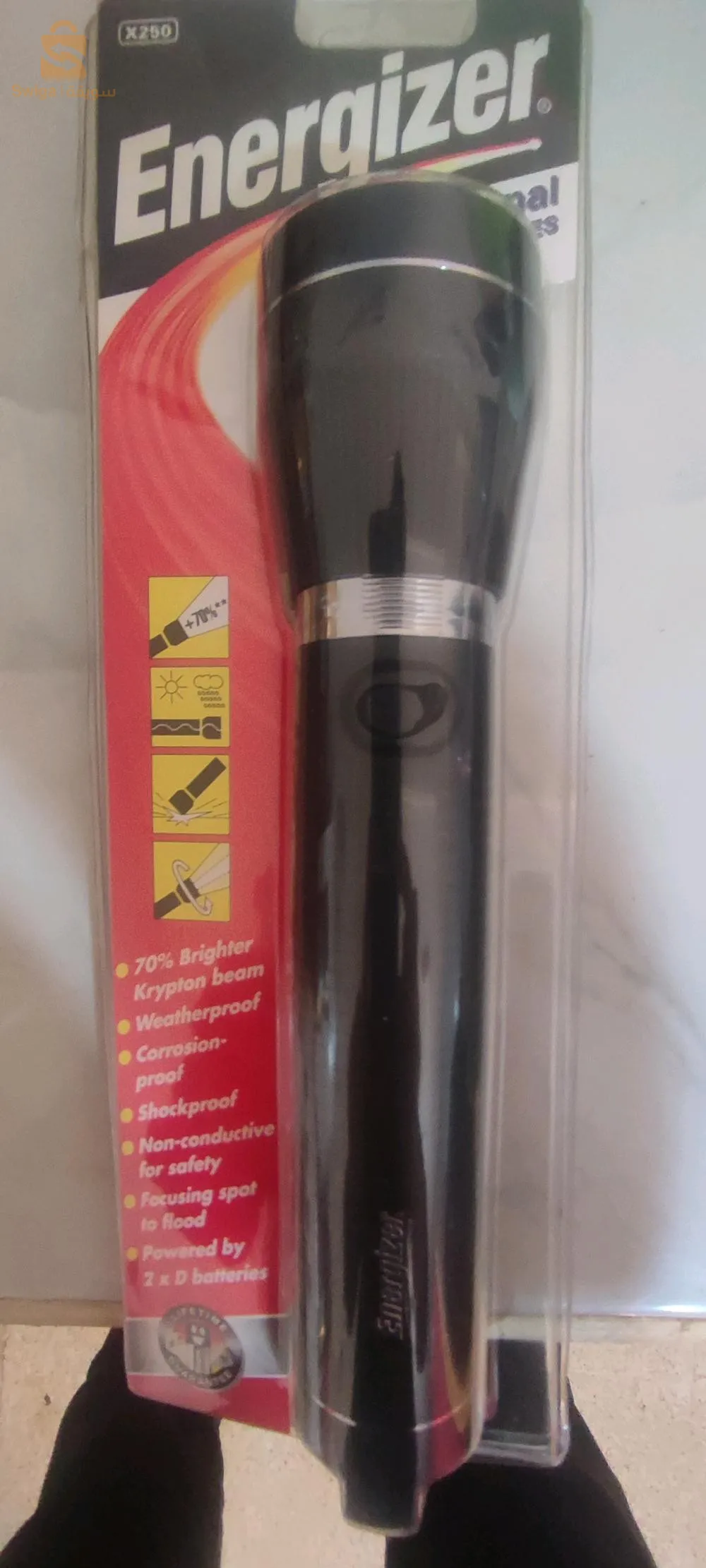 torche sous emballage d'origine de marque française duracell et energizer