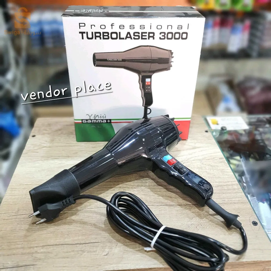 Séchoir TURBOLAZEE 3000 ouriginal