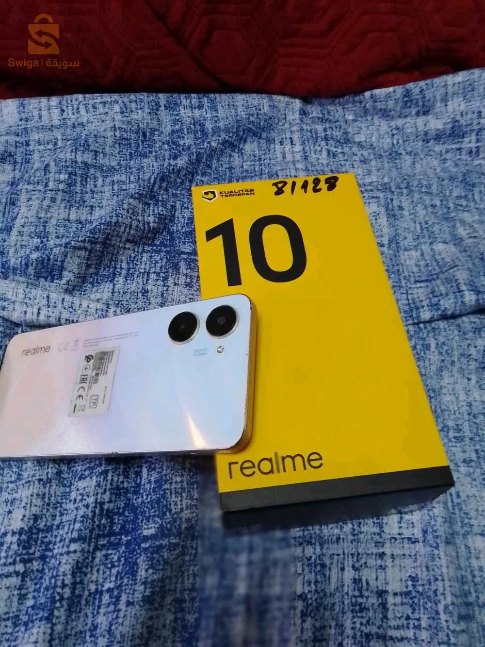 riyalmi 10