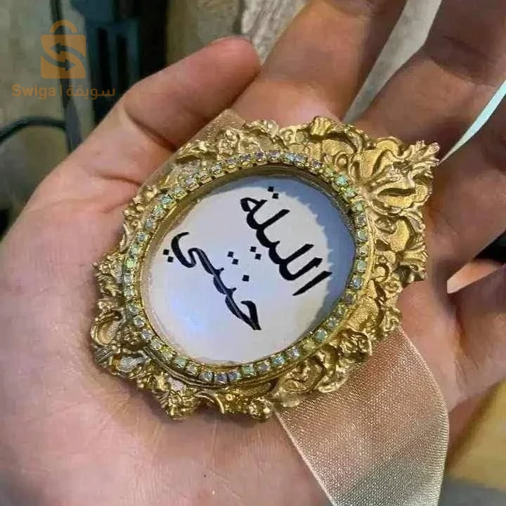 📣 خاصك هدية 
🔸️ للام ...للاب ...للأخ ...للأخت ...للصديق ...للصديقة... لكل واحد قريب ليك 🥰 مرحبا بيك  🔻
طباعة على الكؤوس بجودة عالية وانواع مختلفة
و بأسعار خيالية 
 لدينا #كؤوس مخصصة حسب الطلب 😍❤️😊
اطبع صورتك اسمك اي شيء من اختيارك
هذي مجموعتي moulhima a storeمتجر ملهمة تدخلو عندي المزيد من الخيارات