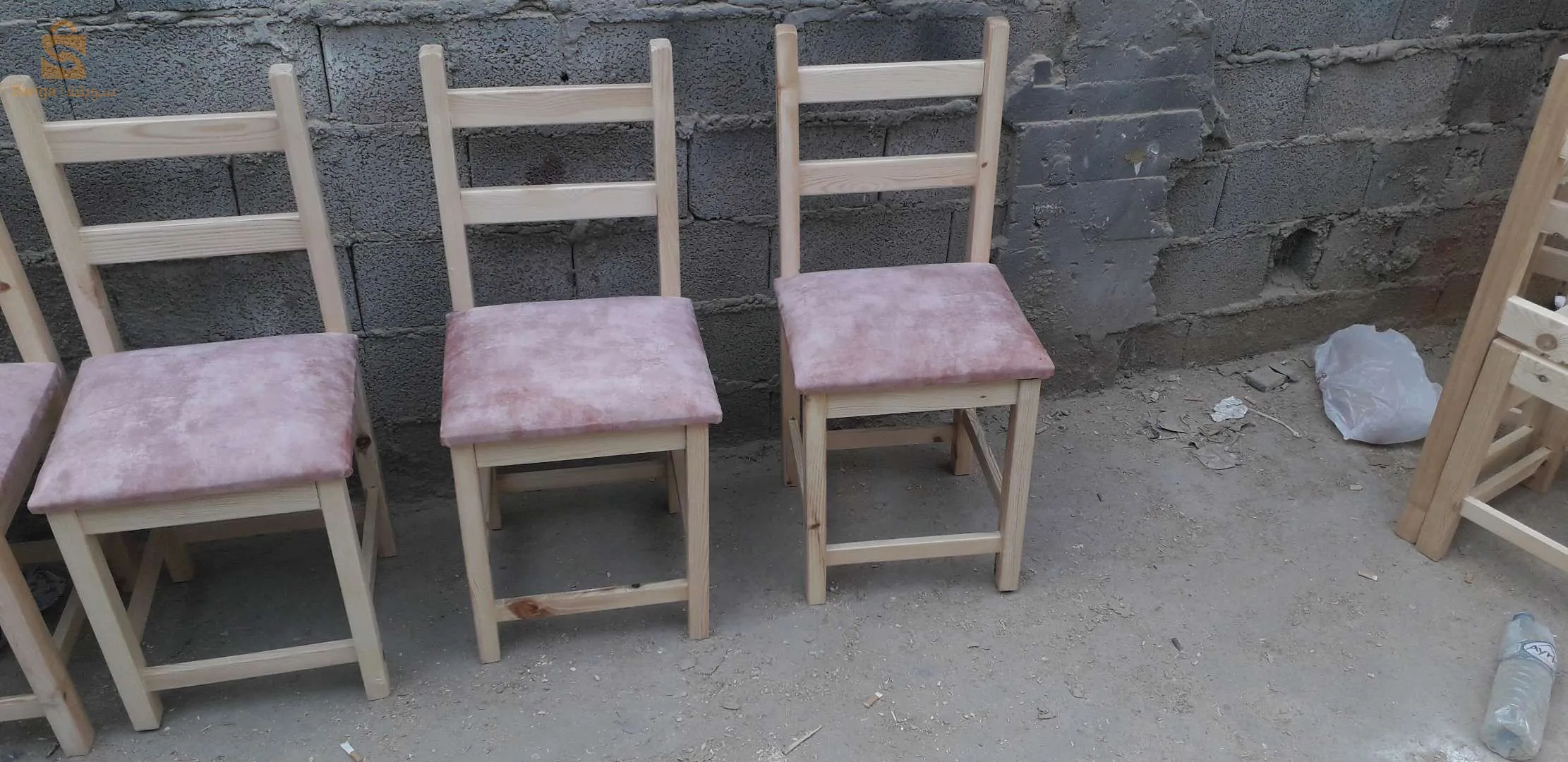 كراسي كابي طوني