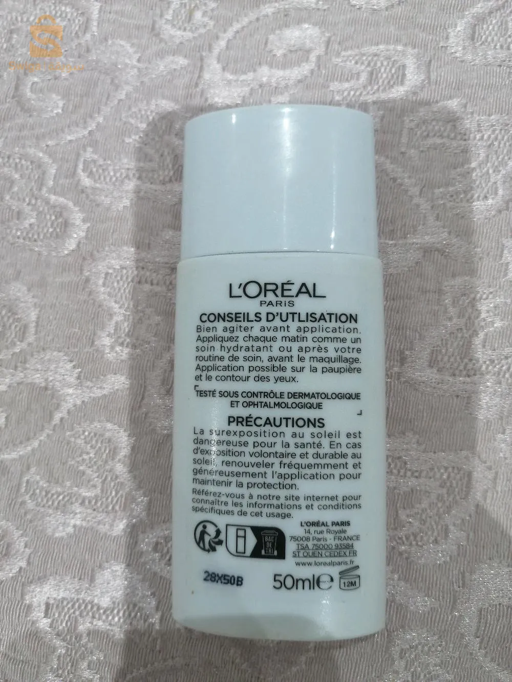 Produits kaba de marque